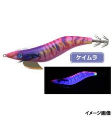 TSURIKEN EGISTA SHALLOW 3.0