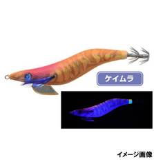 TSURIKEN EGISTA SUPER SHALLOW 3.0