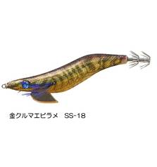 TSURIKEN EGISTA SUPER SHALLOW 3.0