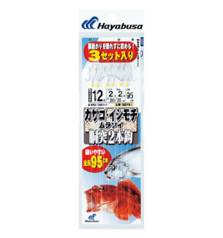 HAYABUSA SD764 BOTTOM FISHING RIG