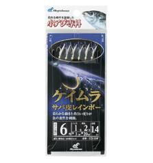 HAYABUSA KEIMURA SABA FISH SKIN RAINBOW SABIKI 1.75m 6 HOOKS