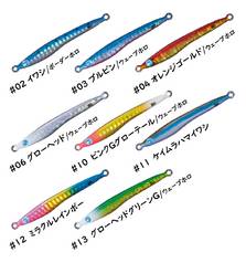 VALLEYHILL BLUE BEAK TUNGSTEN 60g
