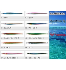 KAMIWAZA SHORE MASA JIG 70g