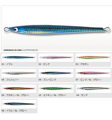 KAMIWAZA SHORE MASA JIG 90g