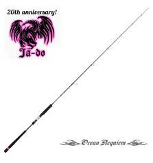 VALLEYHILL JA-DO OCEAN REQUIEM LIMITED EDITION 6405MLR 195cm 100-180g PE 2-3