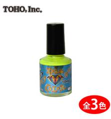 TOHO DIA COLOR FOR JIGS FOSFORESCENT GREEN