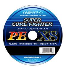 CROSS FACTOR X8 CORE FIGHTER 12X100m CONECTED SPOOLS