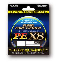 CROSS FACTOR X8 CORE FIGHTER 200m