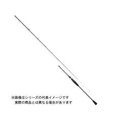 PROMARINE ARTIRIDE 682H BOAT SQUID GAME max.150g PE 0.6-1