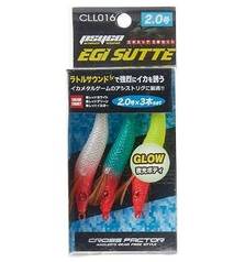 PROMARINE PSYCHO EGI SUTTE GLOW SET #2.5