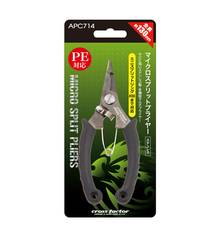 CROSS FACTOR MICRO SPLIT RING PLIERS 130MM