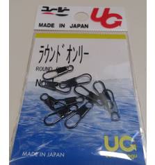 UG ROUND SNAP