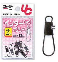 UG INTERLOCK SNAP