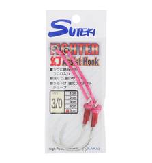 SUTEKI FIGHTER MABOROSHI LONG 5cm ASSIST HOOK #3/0
