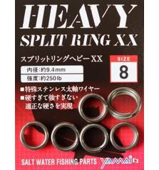 SUTEKI HEAVY SPLIT RING XX
