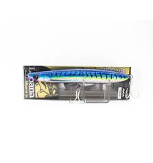 LABANA STUDIO WATERKISS 120MM 14G FLOATING