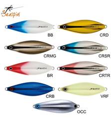 SEASPIN KETC 125mm 60g