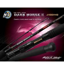 BLACK HOLE DARK HORSE II JIGGING S-542MH 2pc 1.62m max.350g PE4-6