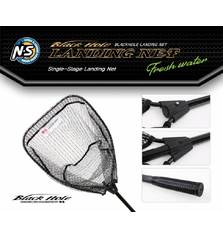 BLACK HOLE PORTABLE LANDING NET FRESHWATER 51X41cm