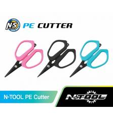BLACK HOLE N-TOOL PE LINE CUTTER