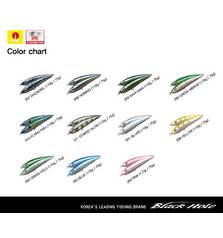 BLACK HOLE CALYPSO FLOATING PENCIL 110g