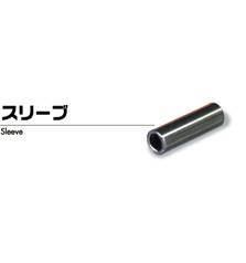 UG HIGH QUALITY CRIMP 40pcs #1.8x7.5