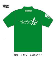 YAMAGA BLANKS DRY T-SHIRT GREEN