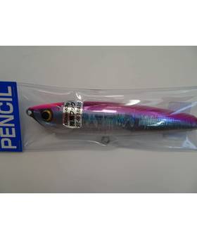 HAOLI PENCIL63g