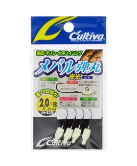 OWNER CULTIVA JH-83G JIG HEAD #6