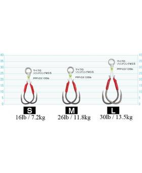 OWNER JT-41 SLJ DOUBLE ASSIST HOOK