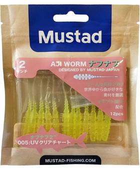 MUSTAD AJI WORM NAF NAF 5cm