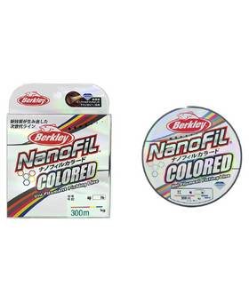 BERKLEY NANOFIL MULTI COLOUR 300m