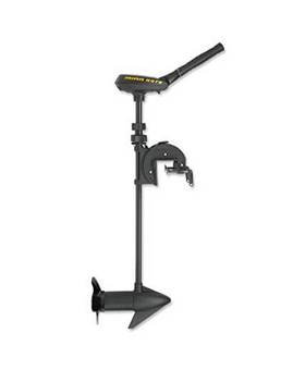 MINN KOTA TRAXXIS 55lb