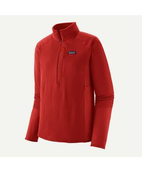 PATAGONIA R1 FLEECE JACKET AMRE XL