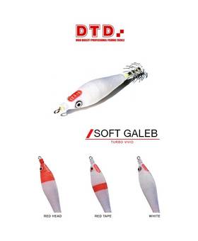 DTD SOFT GALEB 1.0