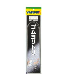 YAMASHITA SHOCK ABSORBER 2mm 20cm