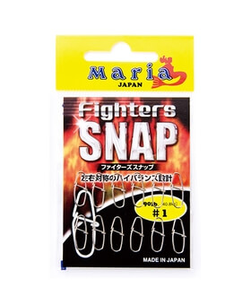 MARIA FIGHTERS SNAP