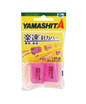 YAMASHITA EGI HOOK COVER PINK L (3.5-4.5)