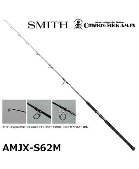 SMITH AMJX S-62M -280g PE5