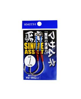 SMITH NAGAMASA ASSIST HOOK SINGLE #3/0