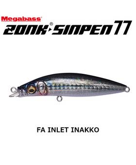 MEGABASS ZONK SINPEN 77 14.5g