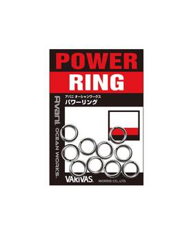 VARIVAS OW POWER RING