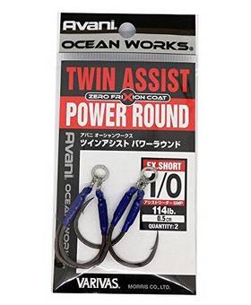 VARIVAS OW POWER ROUND TWIN ASSIST EXTRA SHORT #1/0