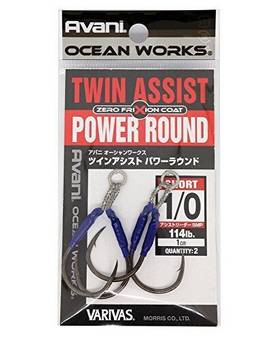 VARIVAS OW POWER ROUND TWIN ASSIST SHORT