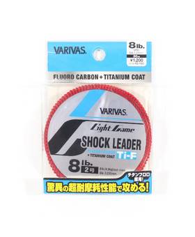 VARIVAS LIGHT GAME SHOCK LEADER Ti-F titanium coat+FC