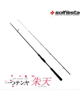 SHUTEN 245MH light game allround boat rod max.60g PE max.0.6-1.2