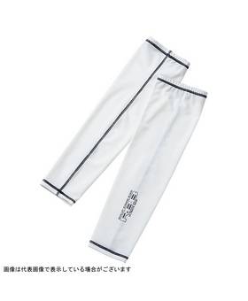 RBB COOLING LEG GUARD WHITE