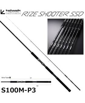 TAILWALK RIZE SHOOTER SSD S100Mh jig max.80g plug 65g