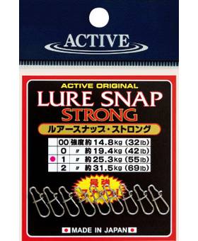 ACTIVE SUPER STRONG LURE SNAP