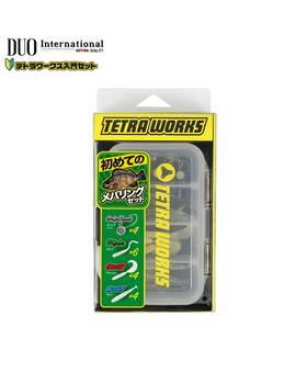 DUO TETRA WORKS STARTER SET ROCK FISH
